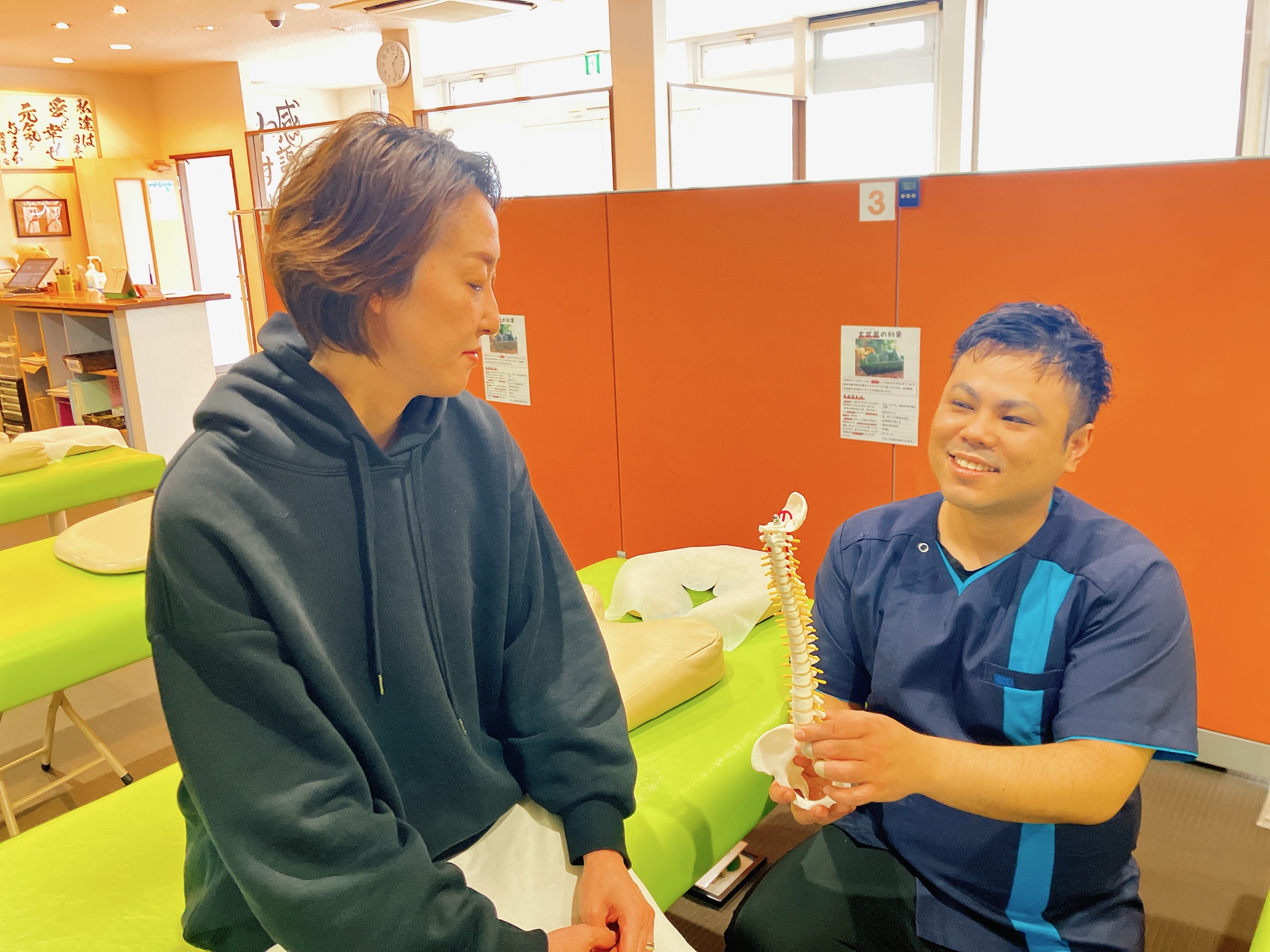施術後の確認と再発予防