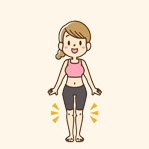 冷え・むくみの緩和