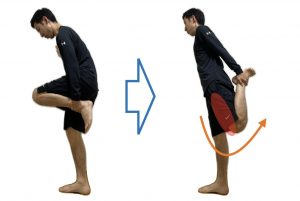 大腿四頭筋のストレッチ
