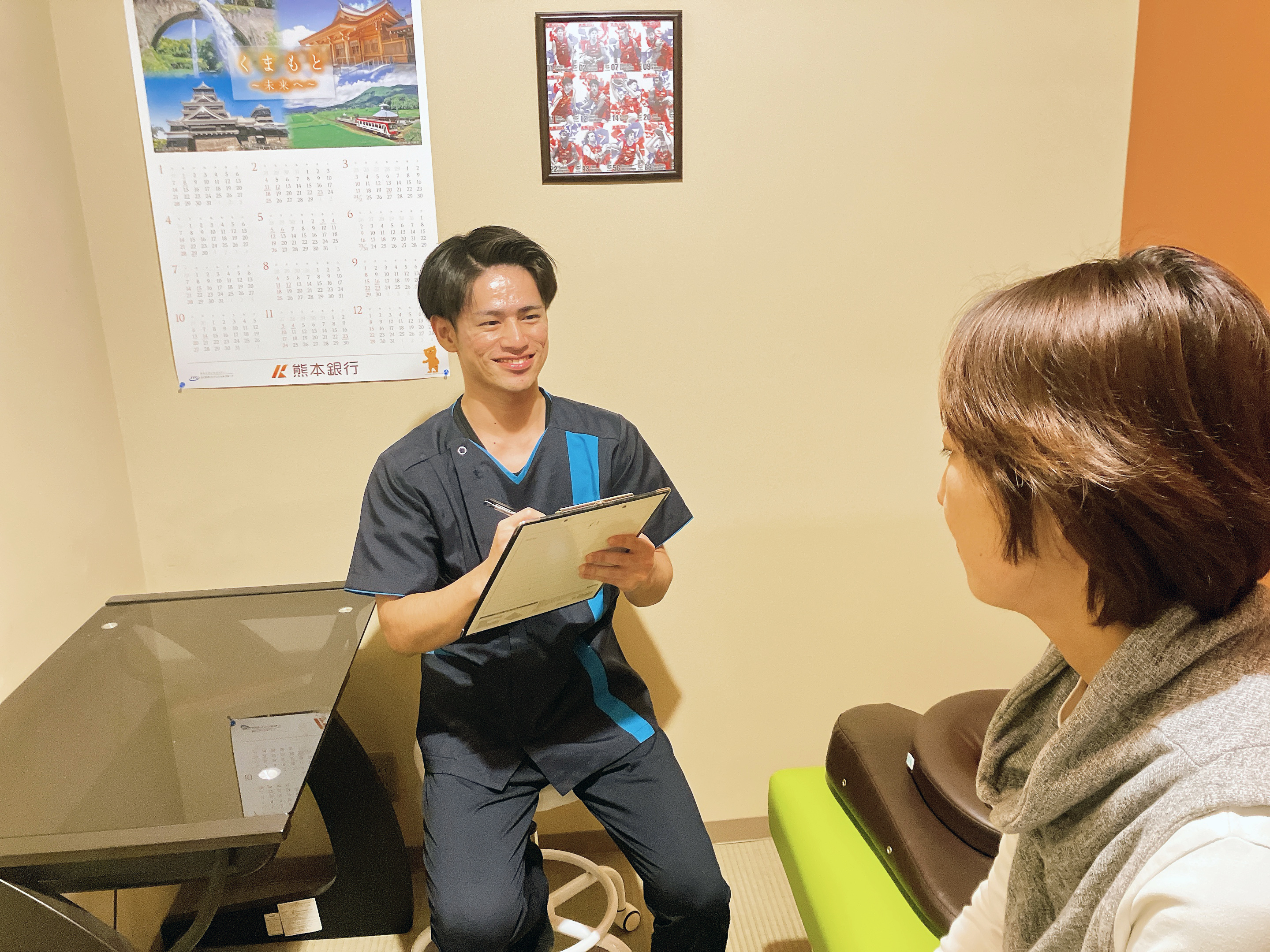 施術後の確認と再発予防