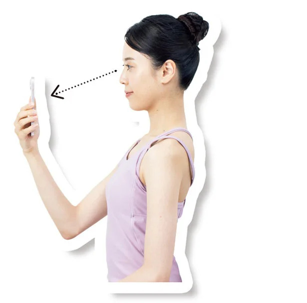 スマホの高さのイメージ（仮画像）